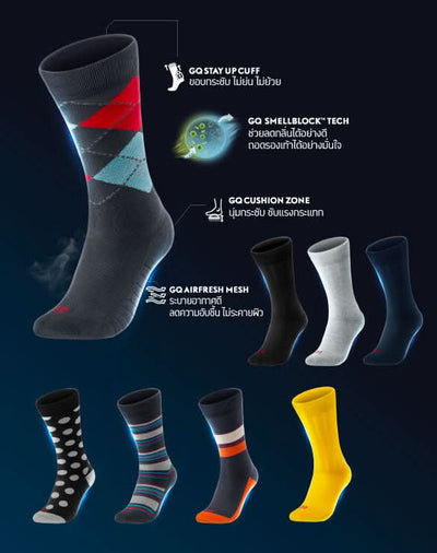 SMELLBLOCK™ Socks Work Day Airfresh Collection
