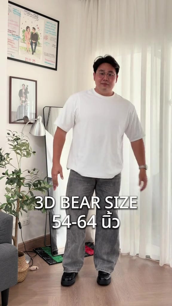 Bear Size 3D UGC thumbnail - groupnakrub