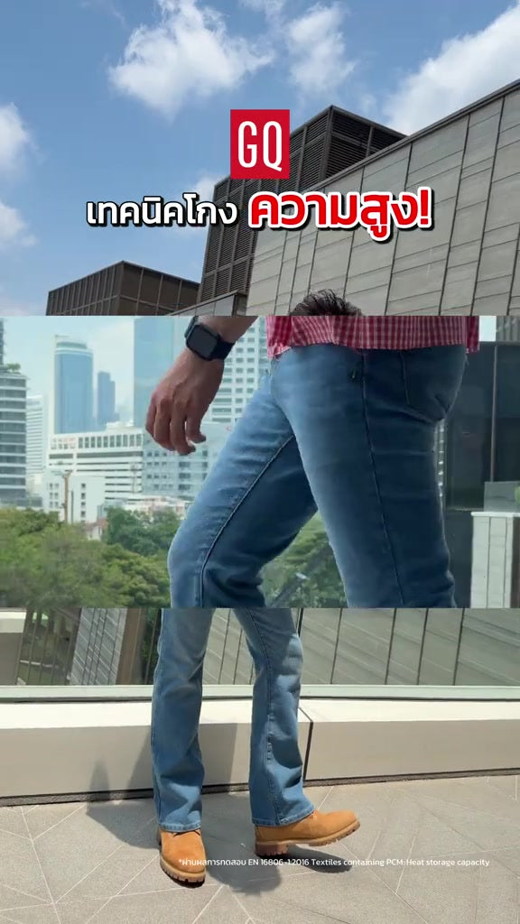 bootcut UGC gqapparel 2 thumb