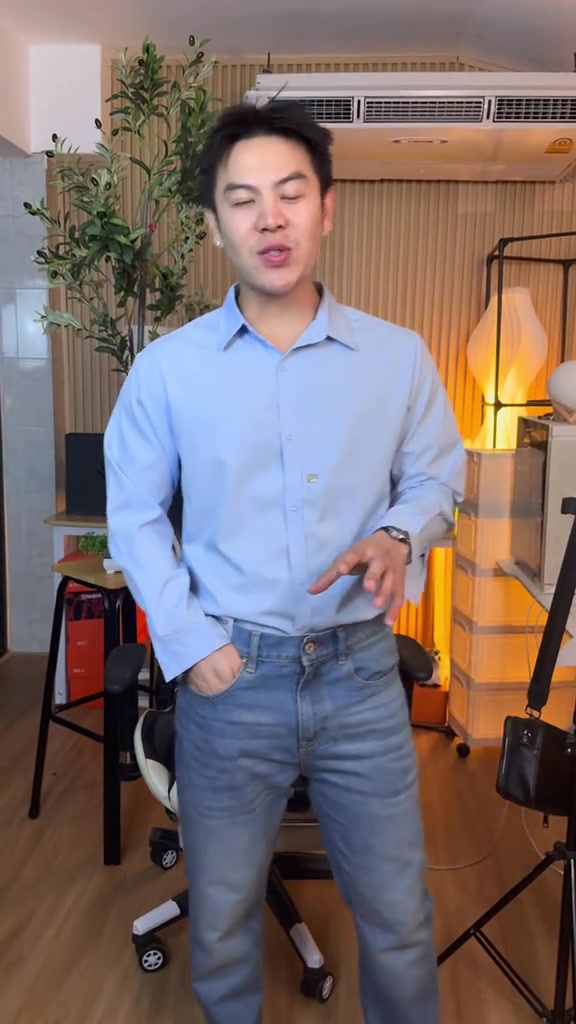 bootcut UGC ceo6699 thumb