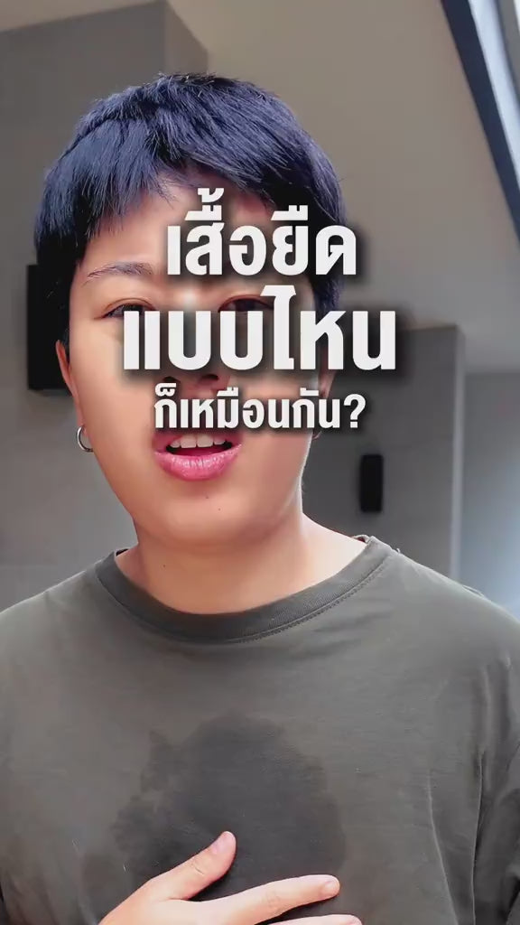 cool-tech-tshirt-2