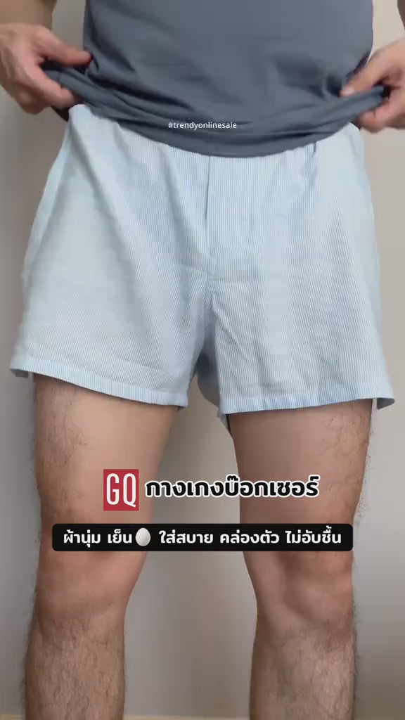 boxer-4
