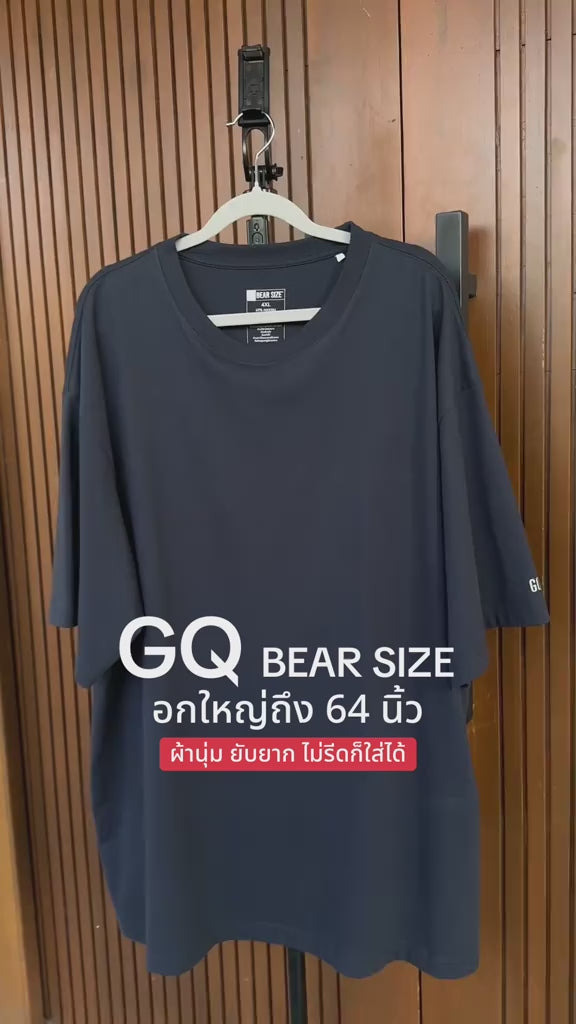 bear-size-tshirt-4