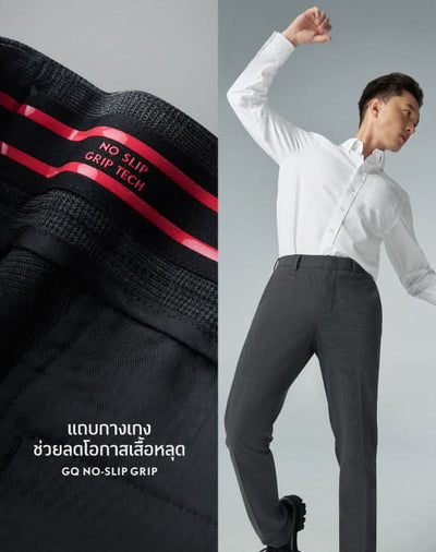 Perfect Ankle Pants™