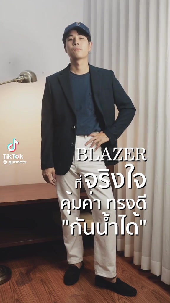 perfect_blazer_4_gunzets_thumb