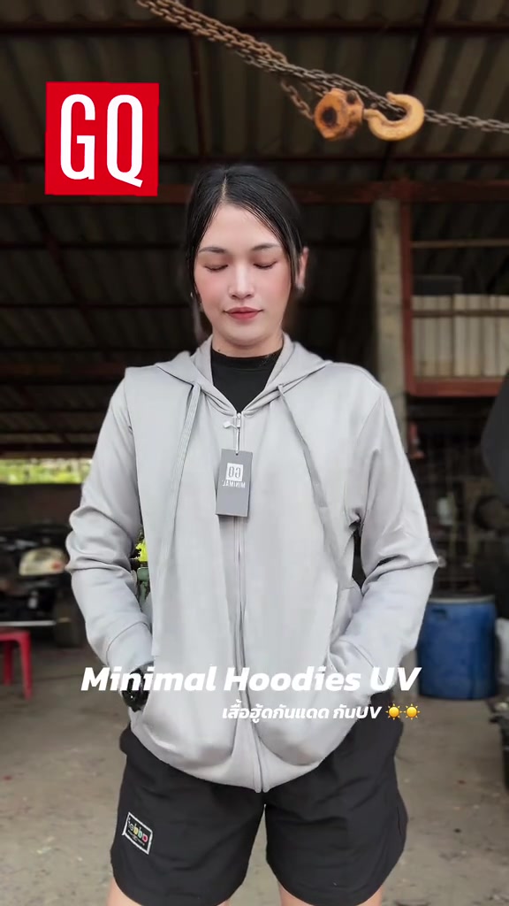 Minimal Hoodie - wanvisa_dee thumbnail