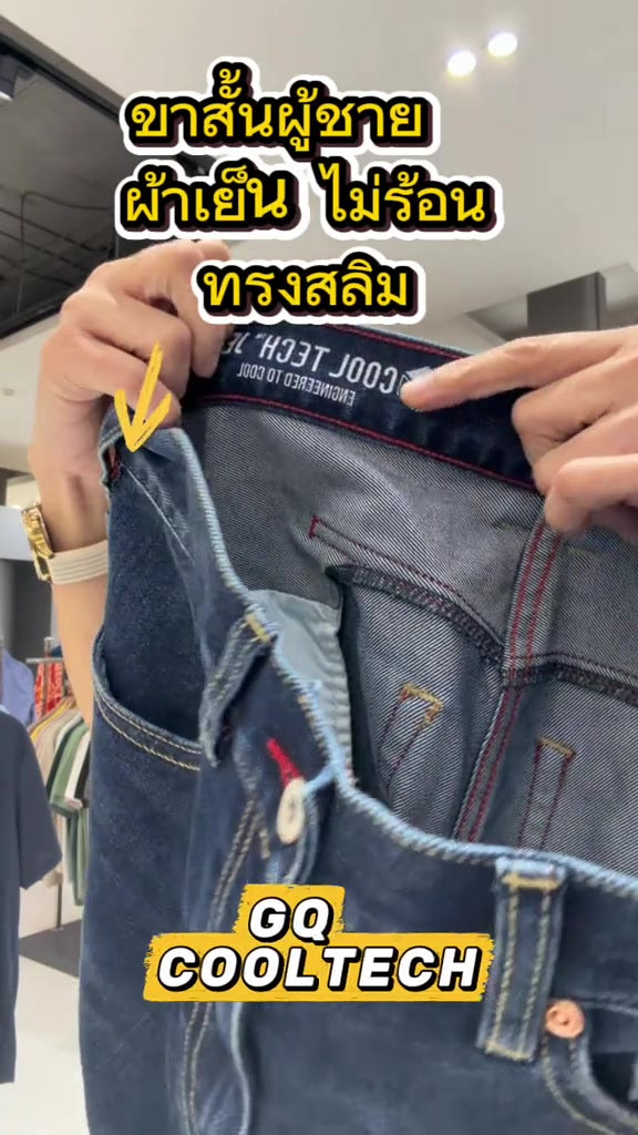 shorts UGC smaile435 thumb