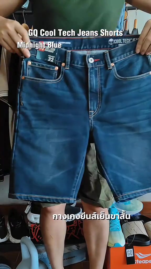 shorts UGC pongsathonpik 1 thumb
