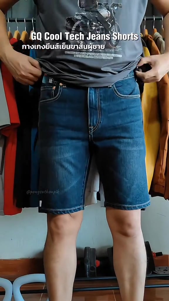 shorts UGC pongsathonpik 2 thumb