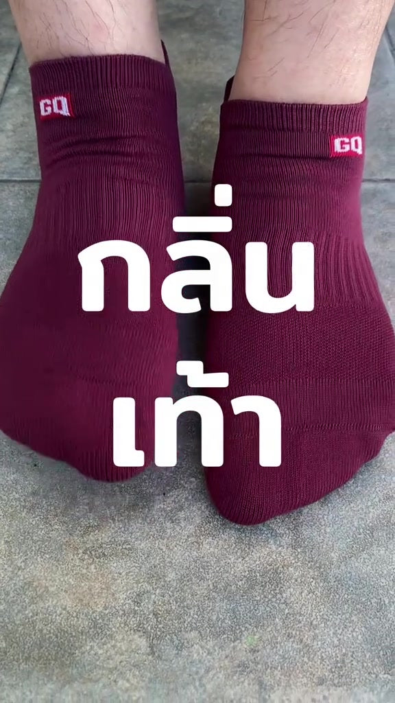 socks_5_verykae_studio_thumb