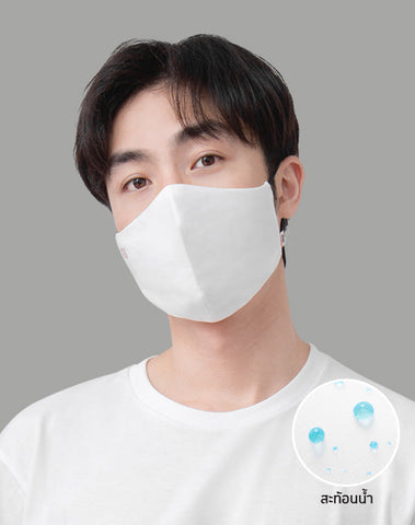 GQWhite™ Mask Collection [Clearance]