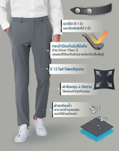 Perfect Pants™ - Regular Fit