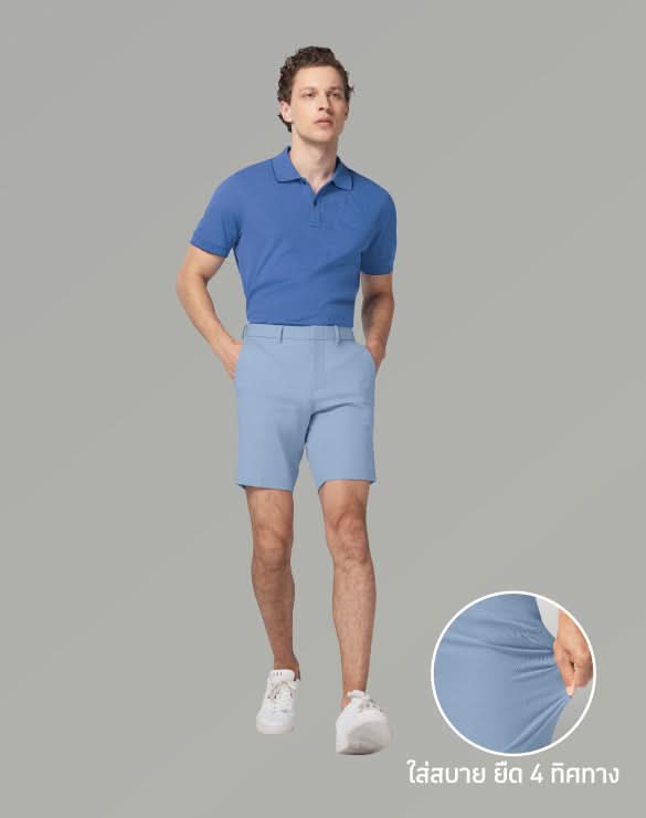 Perfect Chino™  Shorts