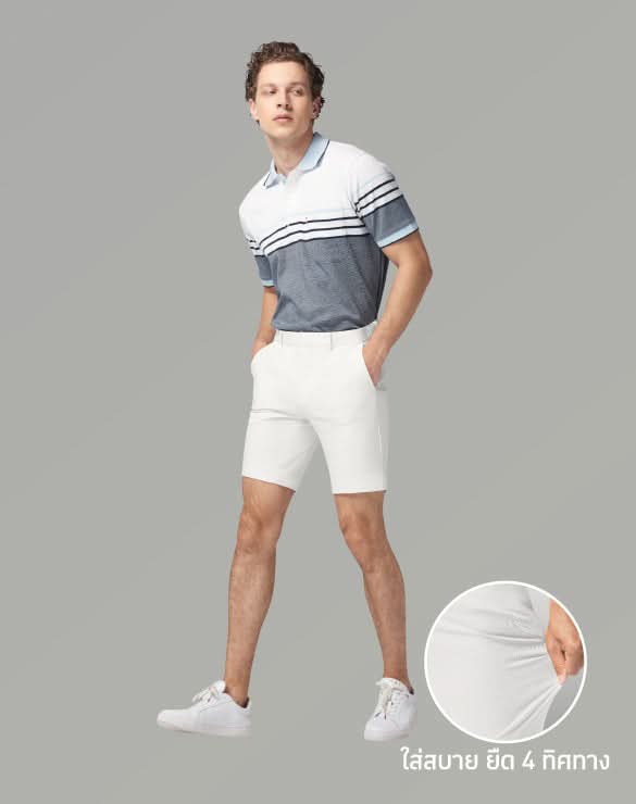 Perfect Chino™  Shorts
