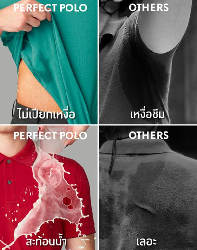 Perfect Polo™ - Spring Summer Collection