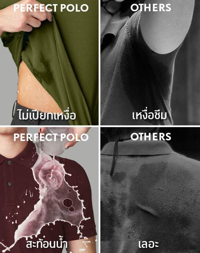 Perfect Polo™ - Earth Tone Collection