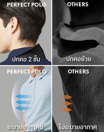 Perfect Polo™ - Fashion Collection